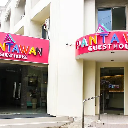 Pantawan Guesthouse